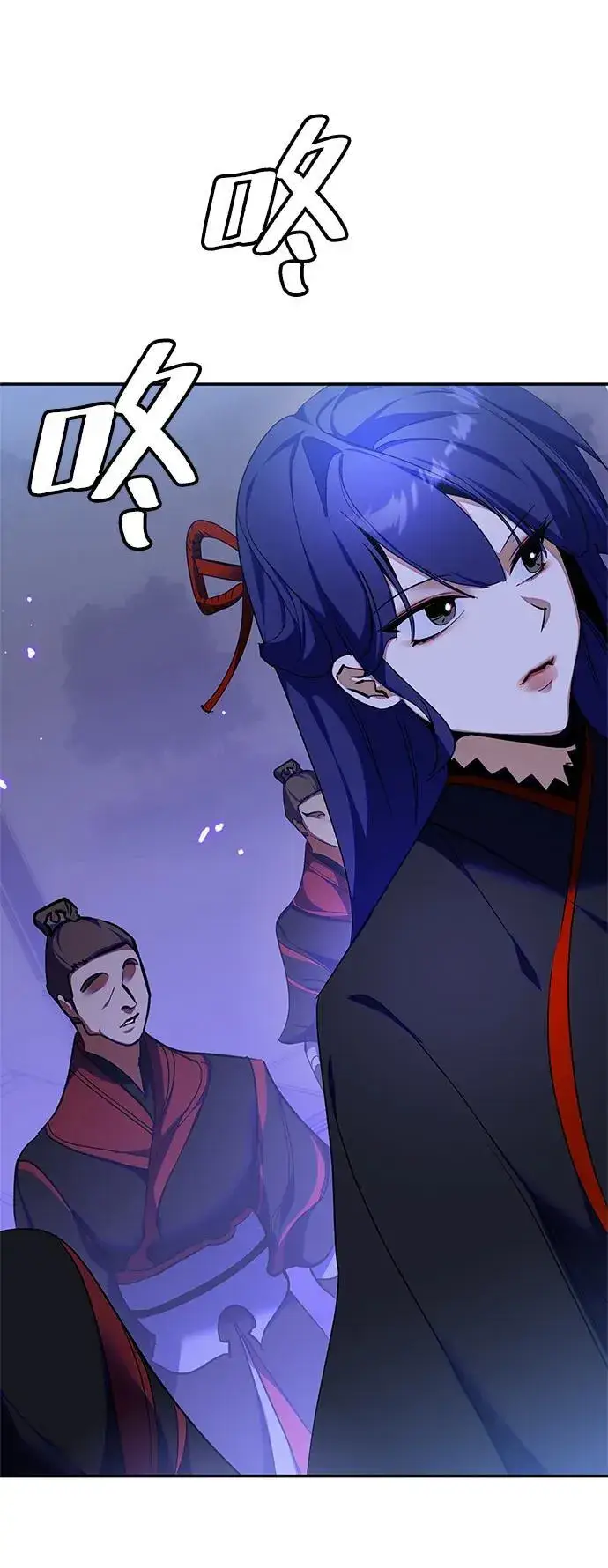 漫画《重生最强玩家》[第137话] 修罗（2）第42张图