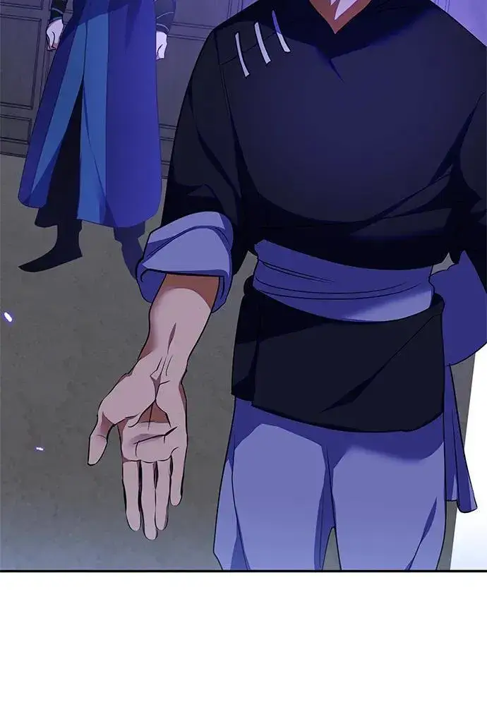 漫画《重生最强玩家》[第137话] 修罗（2）第44张图