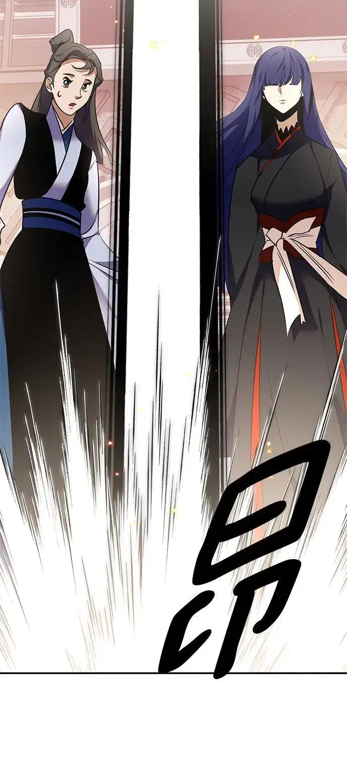 漫画《重生最强玩家》[第138话] 拨开血色的天空（1）第18张图