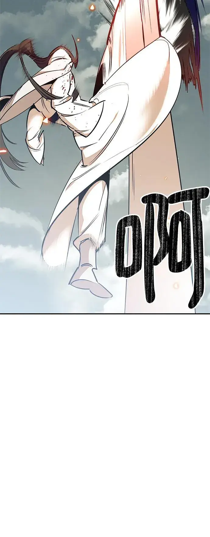 漫画《重生最强玩家》[第140话] 拨开血色的天空（3）第23张图