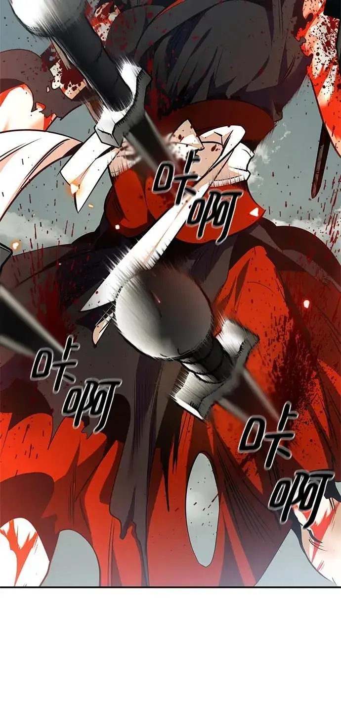 漫画《重生最强玩家》[第140话] 拨开血色的天空（3）第36张图