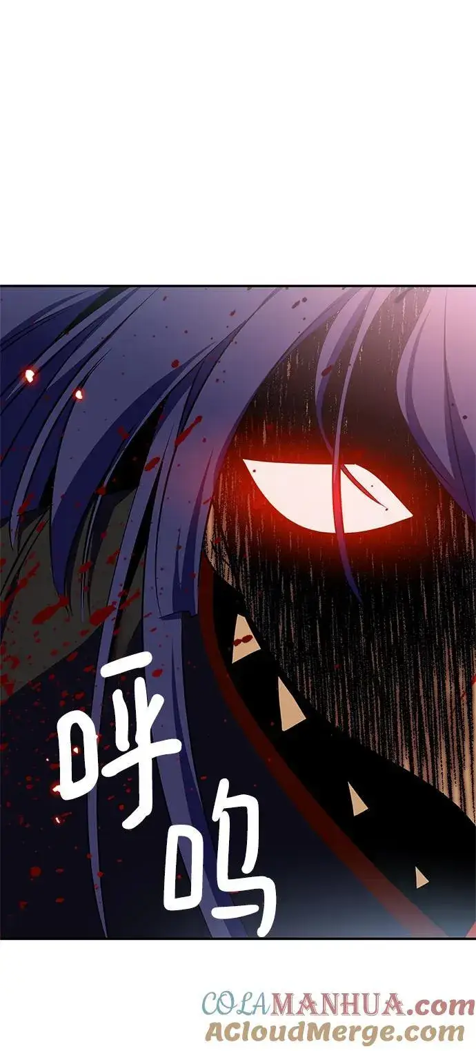 漫画《重生最强玩家》[第140话] 拨开血色的天空（3）第37张图
