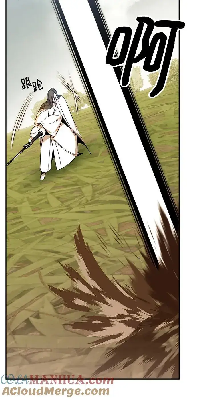 漫画《重生最强玩家》[第140话] 拨开血色的天空（3）第61张图