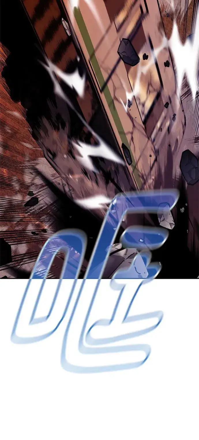 漫画《重生最强玩家》[第141话] 拨开血色的天空（4）第15张图