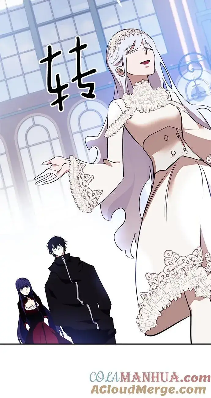 漫画《重生最强玩家》[第143话] 恶魔的请求（1）第13张图