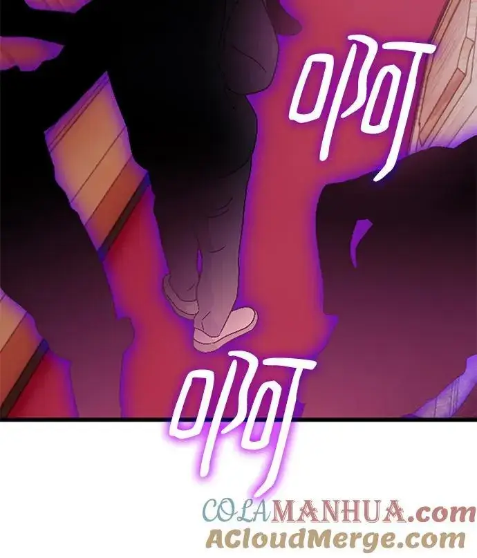 漫画《重生最强玩家》[第143话] 恶魔的请求（1）第53张图