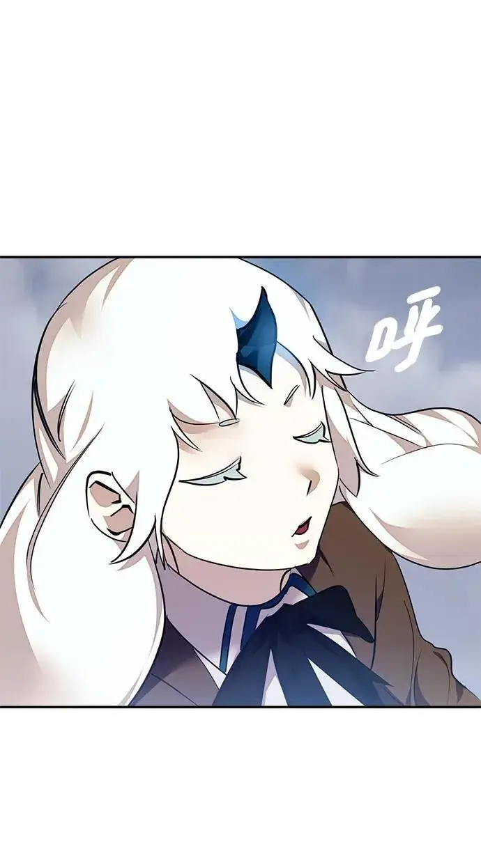 漫画《重生最强玩家》[第145话] 有价值的人（1）第12张图