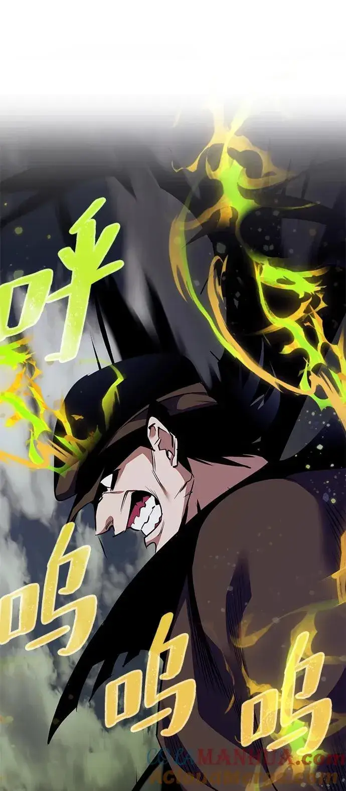 漫画《重生最强玩家》[第145话] 有价值的人（1）第46张图