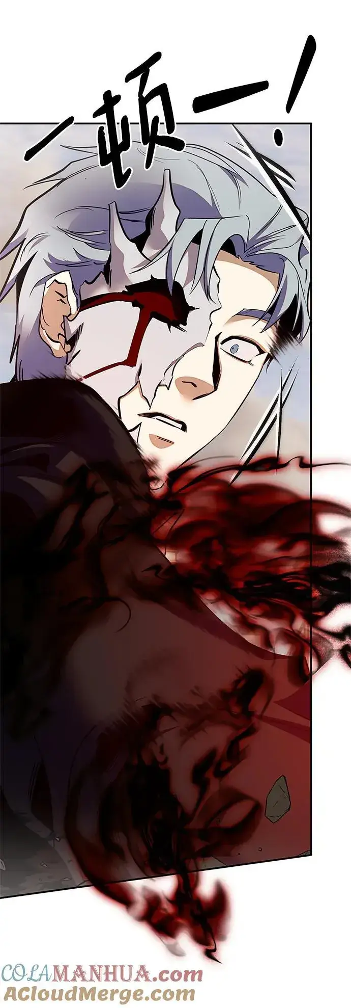 漫画《重生最强玩家》[第146话] 有价值的人（2）第10张图
