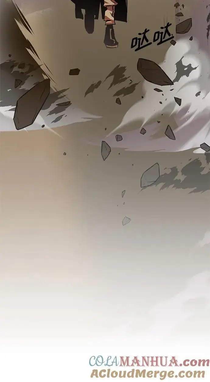 漫画《重生最强玩家》[第146话] 有价值的人（2）第16张图