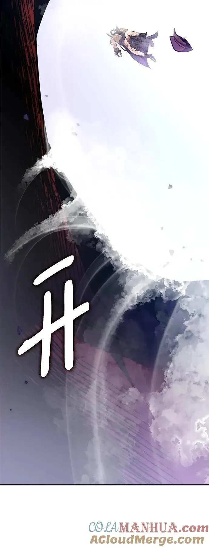 漫画《重生最强玩家》[第147话] 人造神第105张图