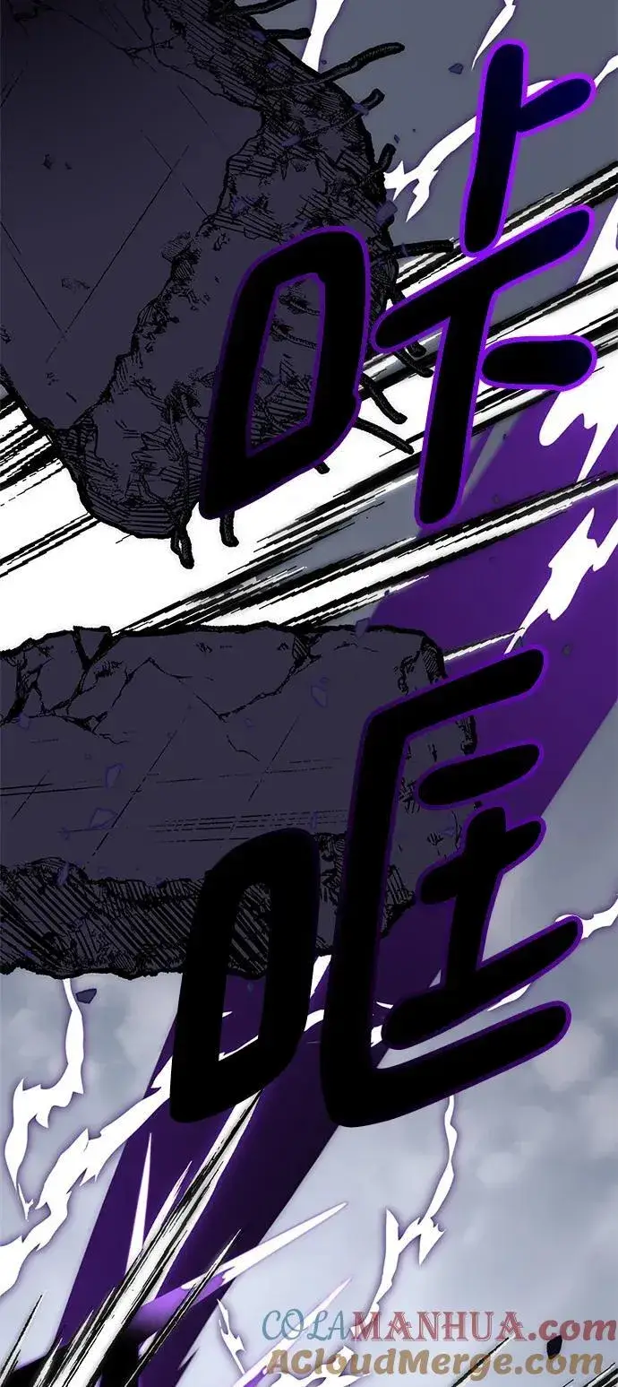 漫画《重生最强玩家》[第147话] 人造神第61张图