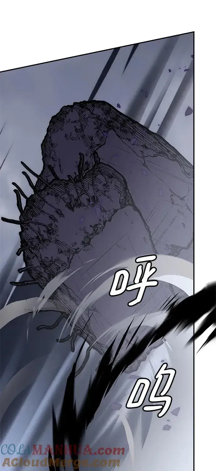 漫画《重生最强玩家》[第147话] 人造神第65张图