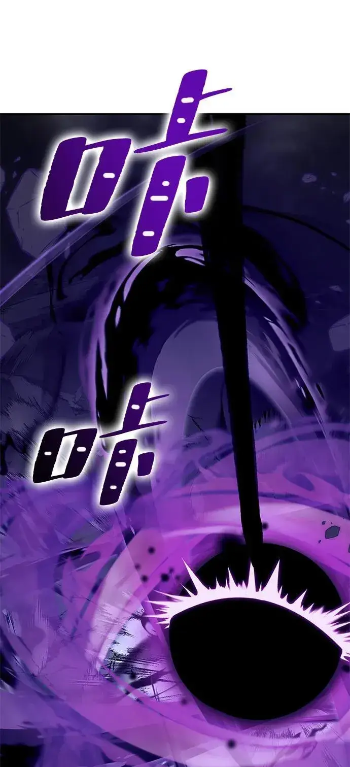 漫画《重生最强玩家》[第147话] 人造神第70张图