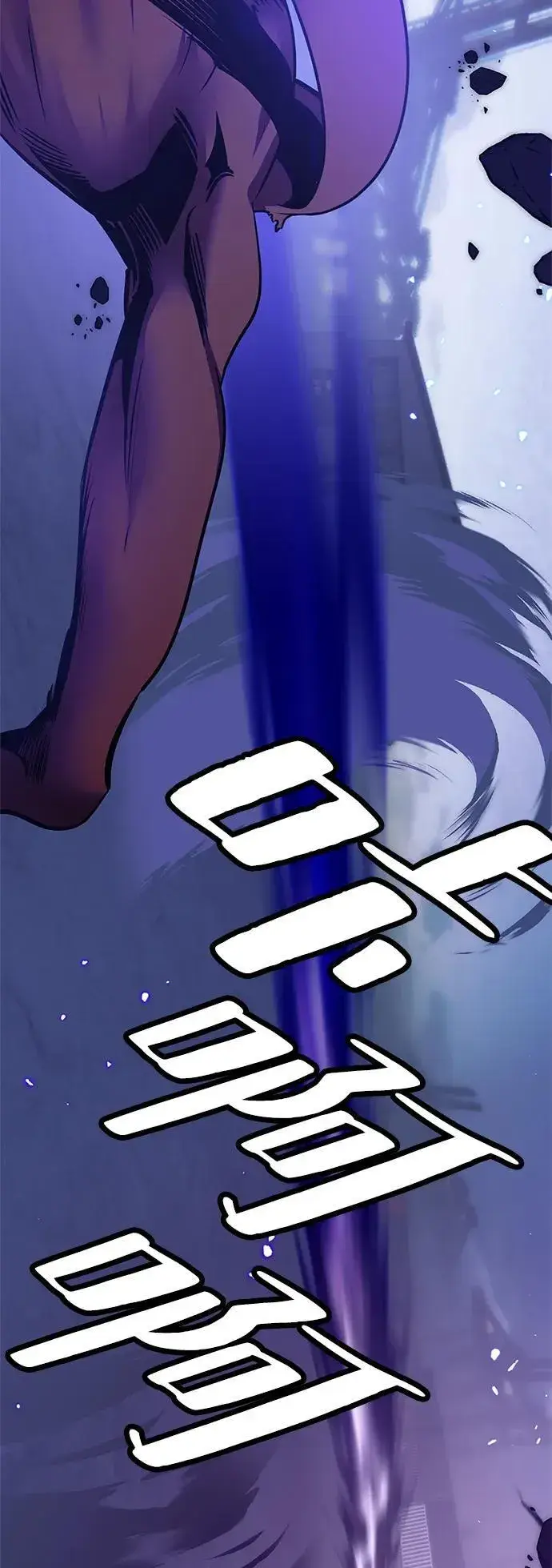 漫画《重生最强玩家》[第148话] 阿赫里曼（1）第74张图