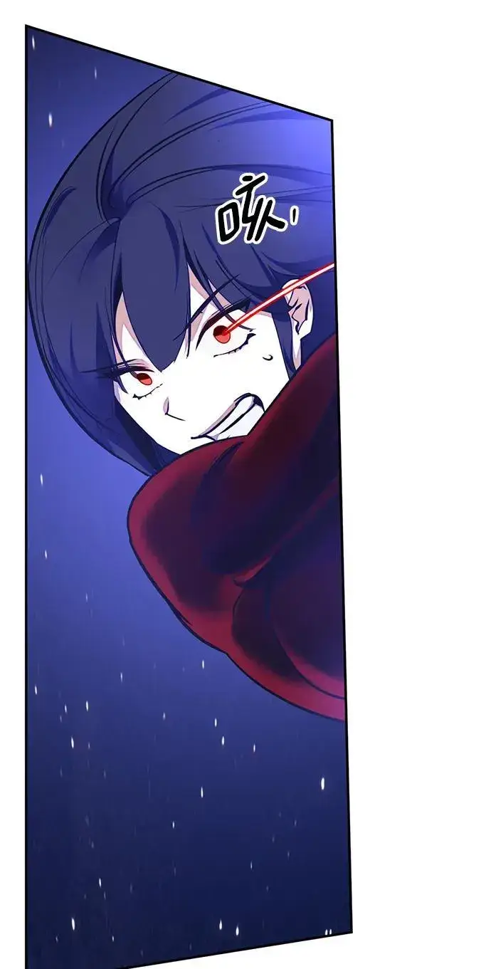 漫画《重生最强玩家》[第149话] 阿赫里曼（2）第27张图
