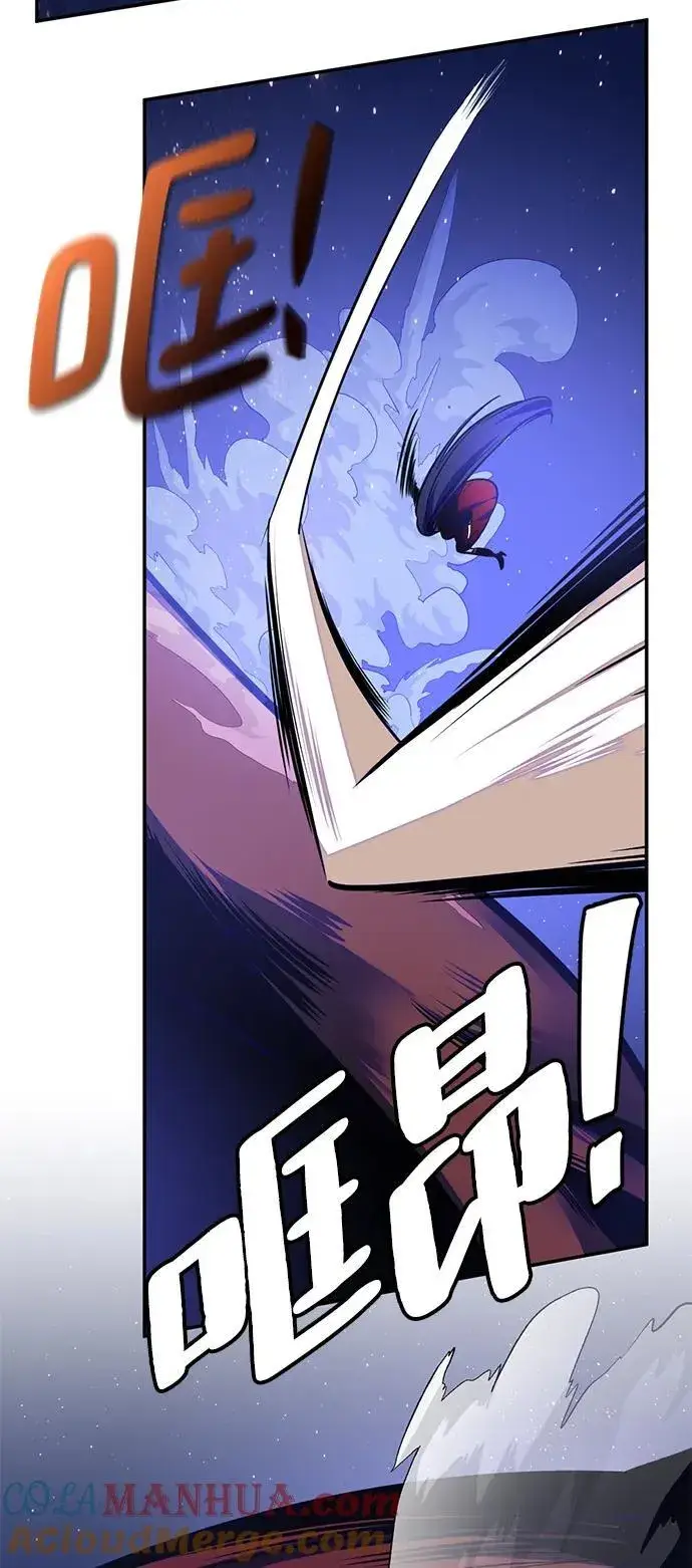 漫画《重生最强玩家》[第149话] 阿赫里曼（2）第28张图