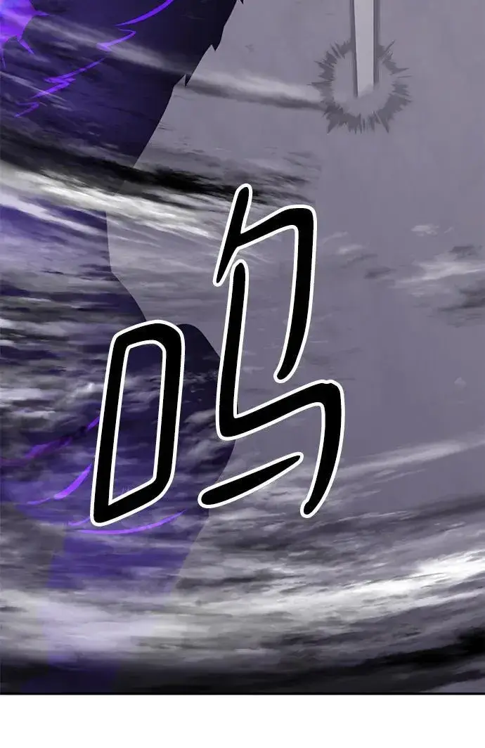 漫画《重生最强玩家》[第150话] 阿赫里曼（3）第72张图