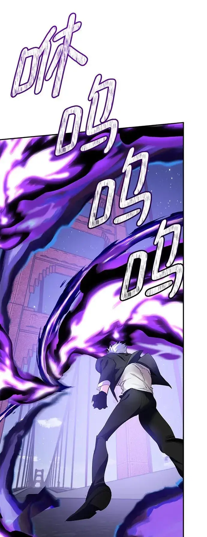 漫画《重生最强玩家》[第151话] 混沌的大地（1）第40张图