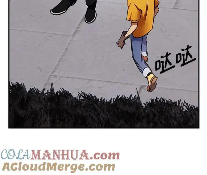 漫画《重生最强玩家》[第153话] 培养神的方法第37张图