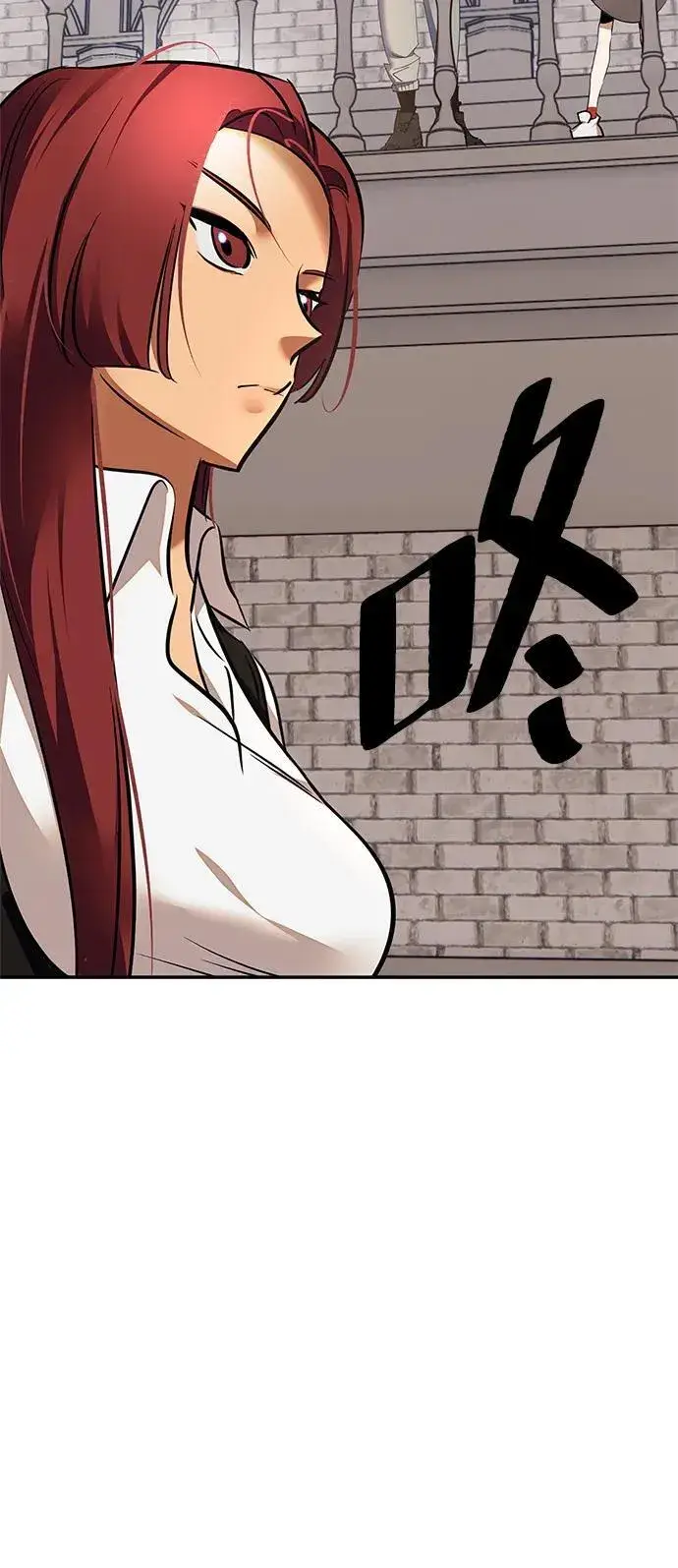 漫画《重生最强玩家》[第153话] 培养神的方法第95张图
