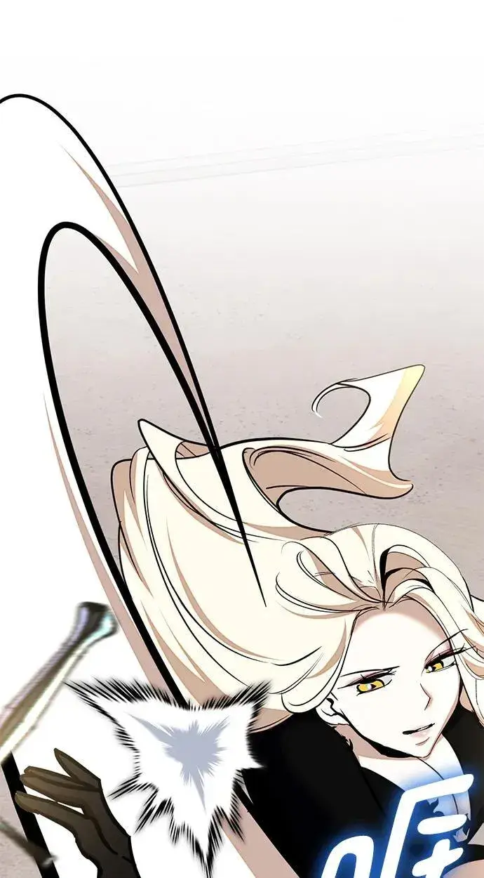 漫画《重生最强玩家》[第154话] 调查队第18张图
