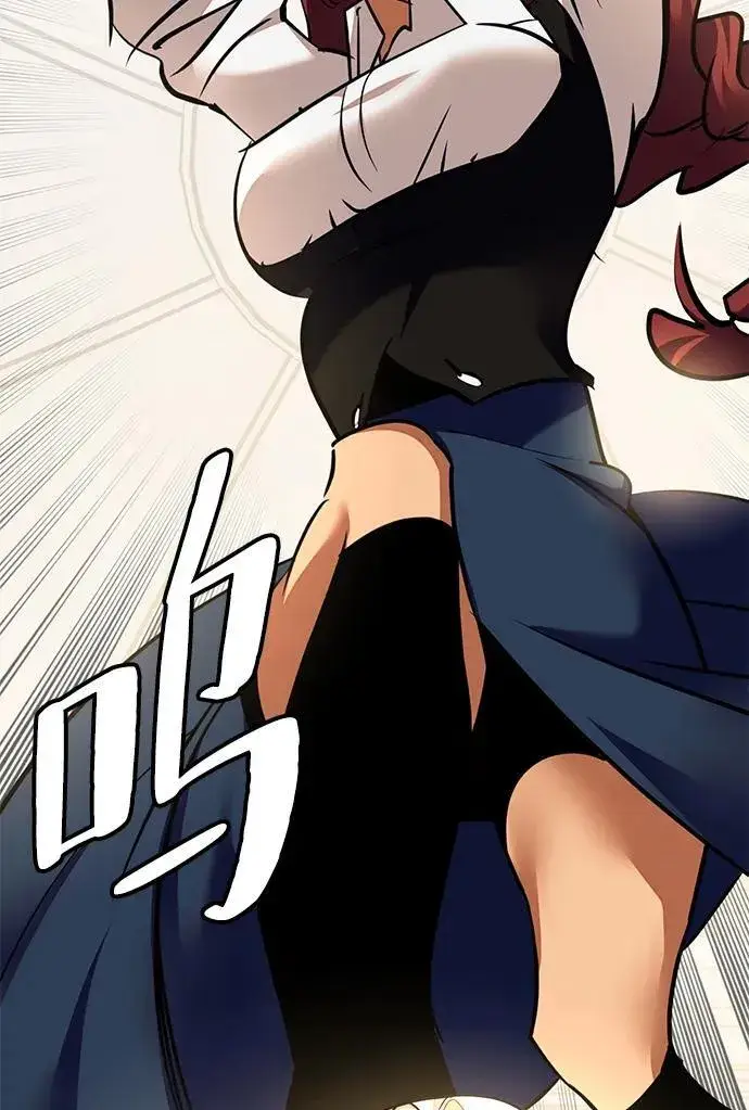 漫画《重生最强玩家》[第154话] 调查队第6张图