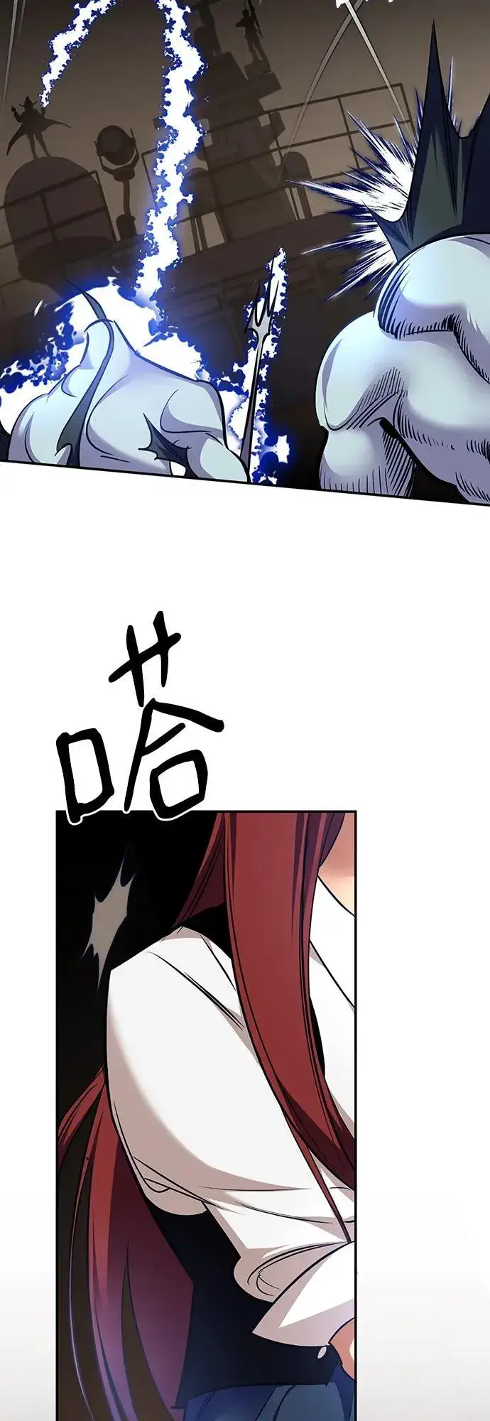 漫画《重生最强玩家》[第155话] 外界的城市（1）第56张图