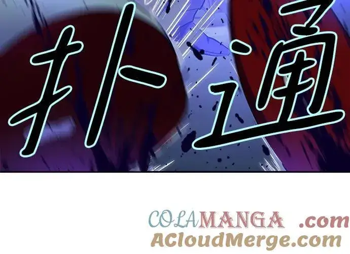 漫画《重生最强玩家》[第157话] 小心影子(1)第25张图
