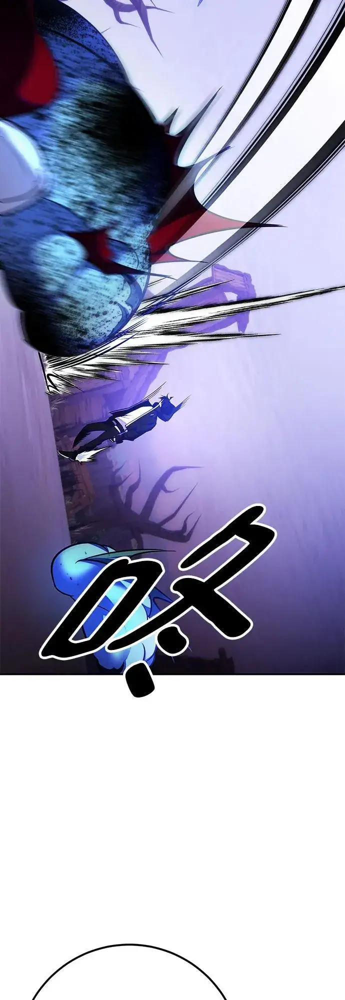 漫画《重生最强玩家》[第158话] 小心影子(2)第15张图
