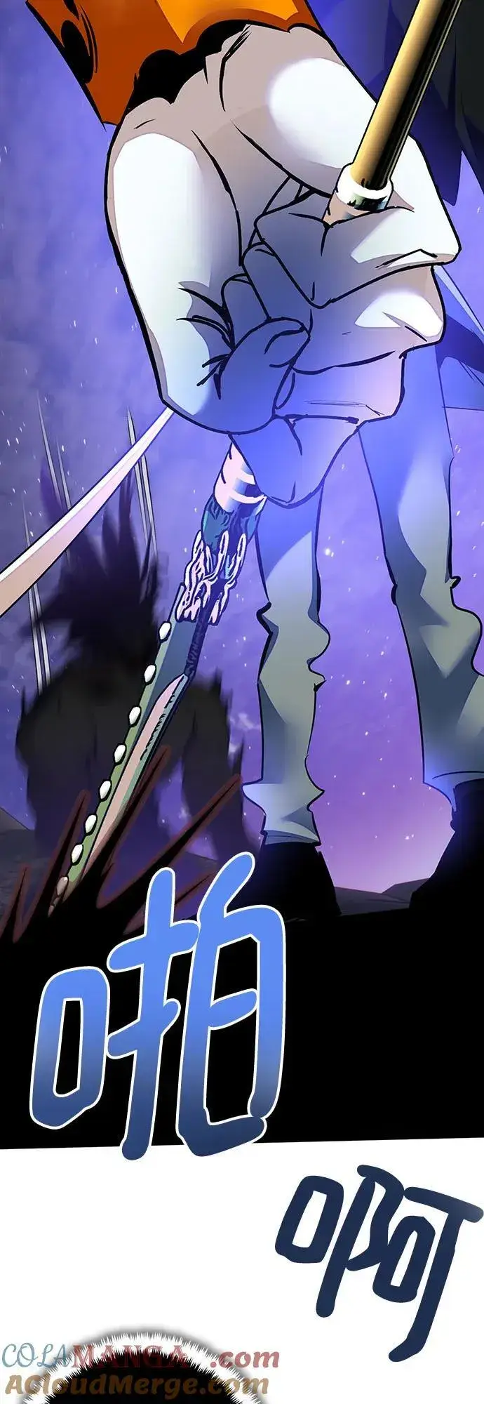 漫画《重生最强玩家》[第161话] 涌来的混沌第61张图