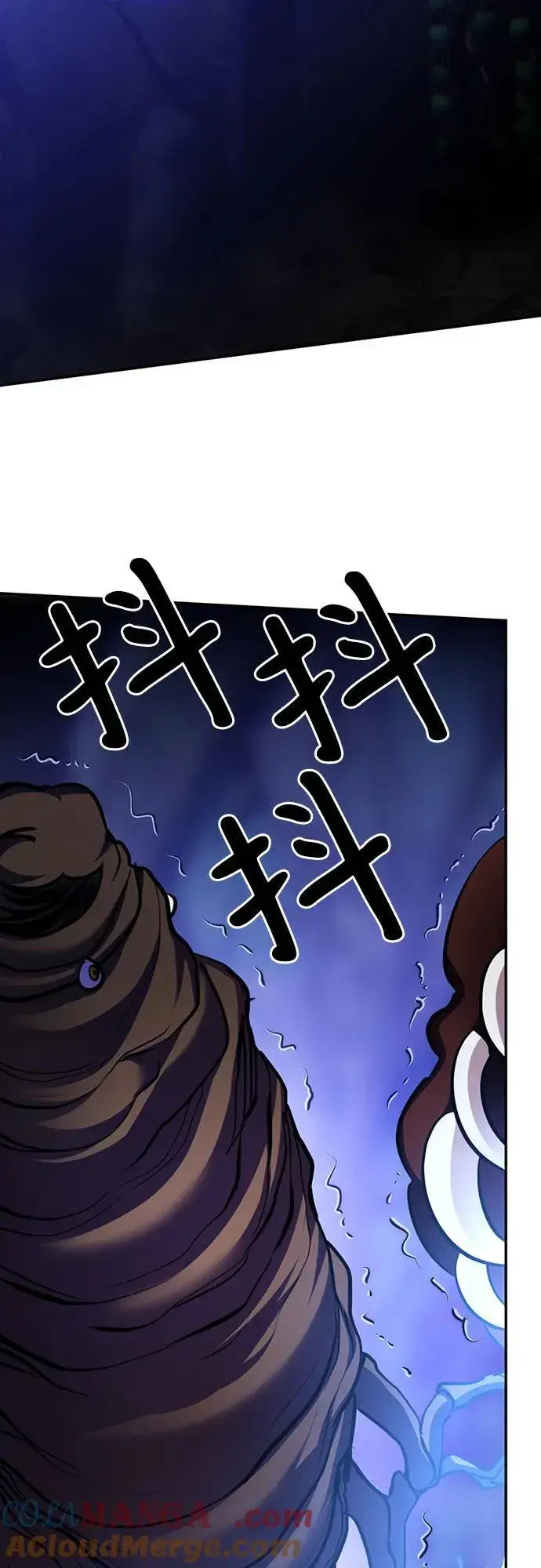 漫画《重生最强玩家》[第162话] 没有结束的梦(1)第22张图