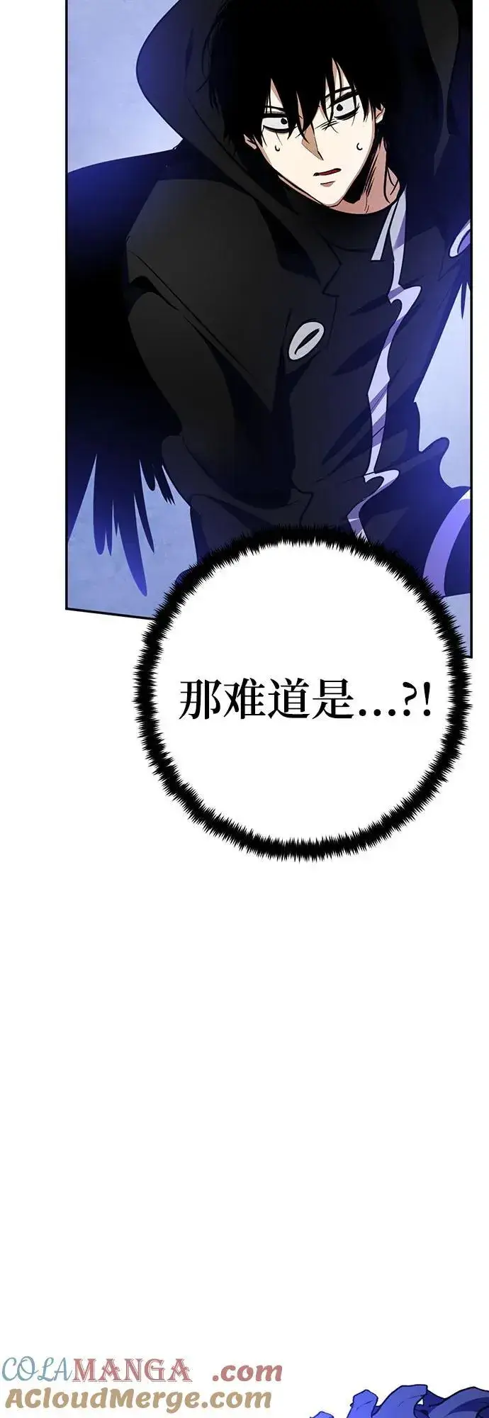 《重生最强玩家》[第163话] 没有结束的梦(2)图55