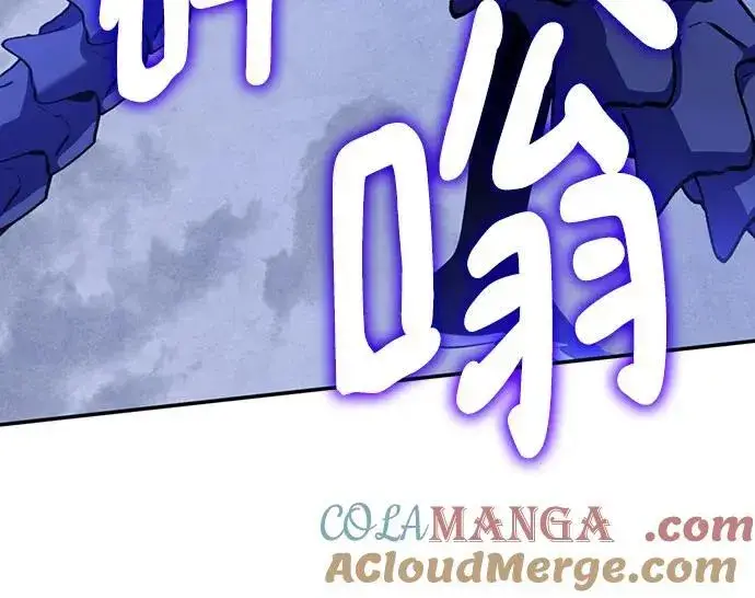 《重生最强玩家》[第163话] 没有结束的梦(2)图76