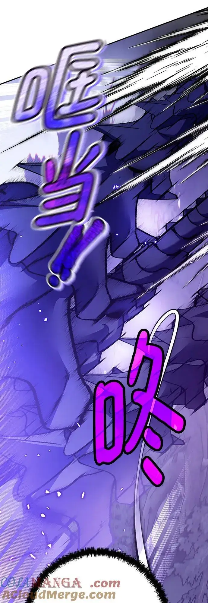 漫画《重生最强玩家》[第164话] 没有结束的梦(3)第70张图