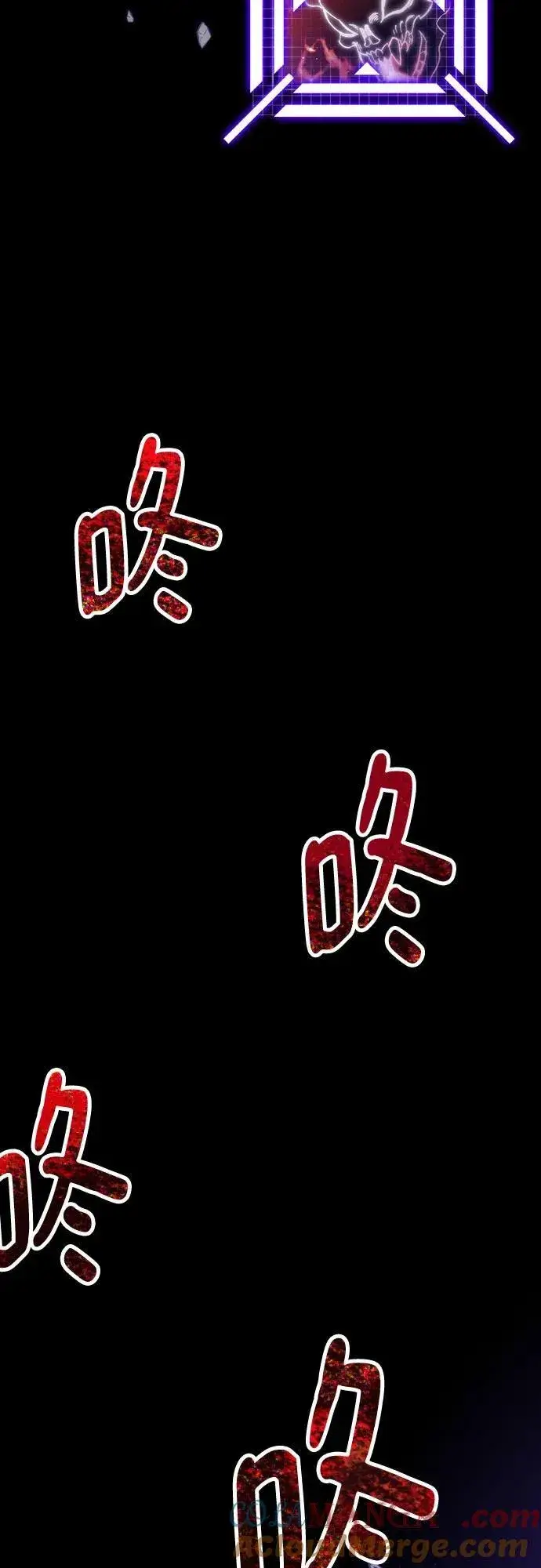 漫画《重生最强玩家》[第三季 最终话] 没有结束的梦(4)第49张图