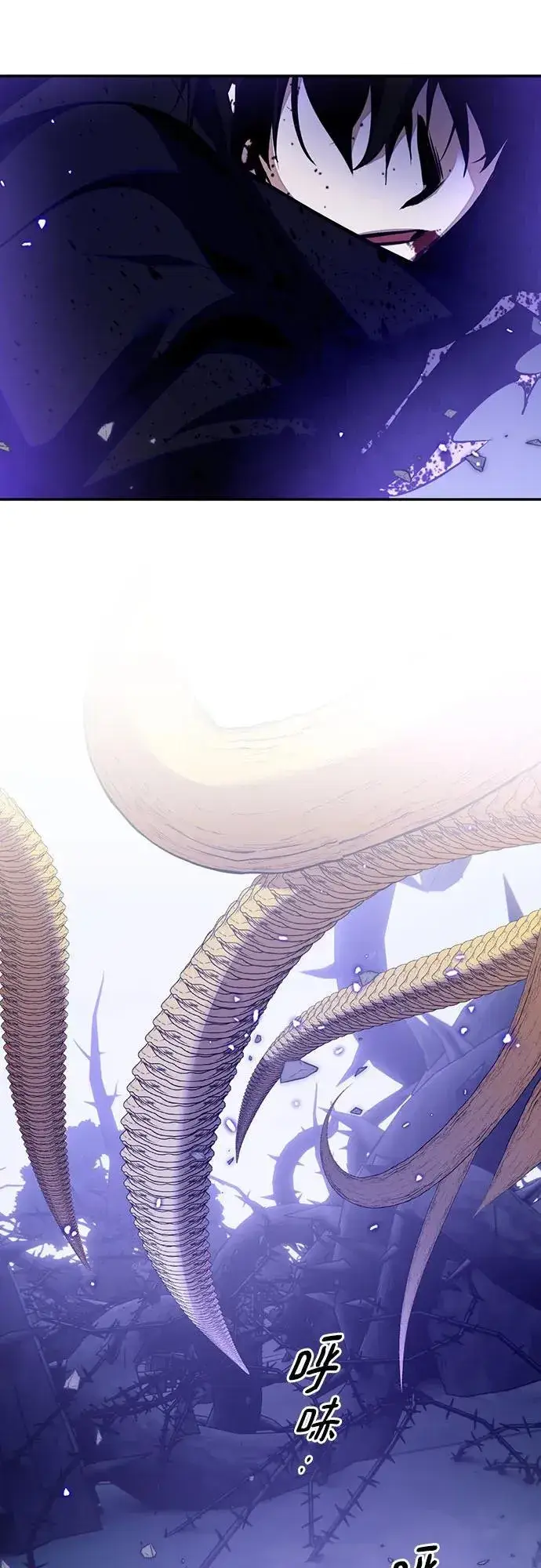 漫画《重生最强玩家》[第三季 最终话] 没有结束的梦(4)第66张图