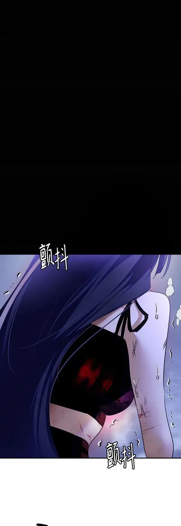 漫画《重生最强玩家》[第166话] 前进的世界(1)第71张图