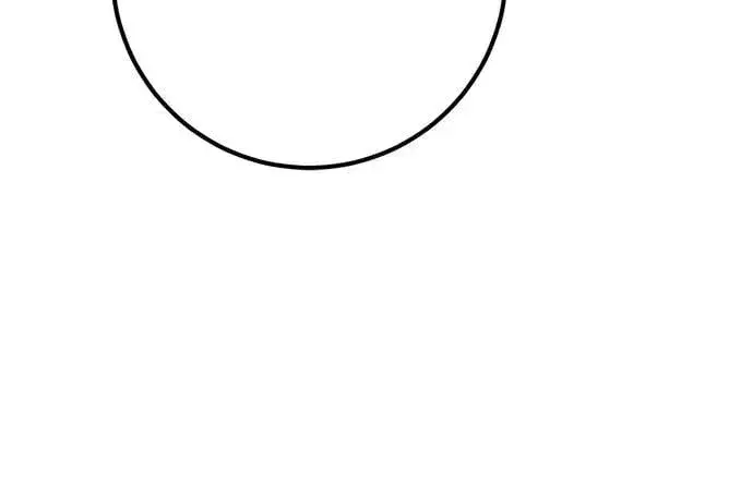 漫画《重生最强玩家》[第168话] 剑星(1)第26张图