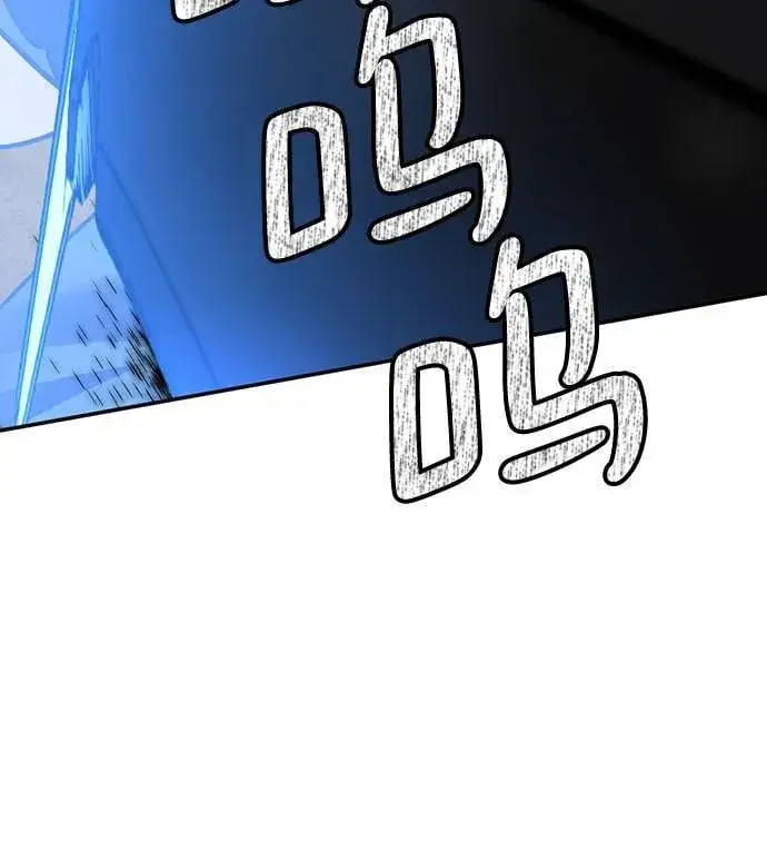 漫画《重生最强玩家》[第168话] 剑星(1)第50张图
