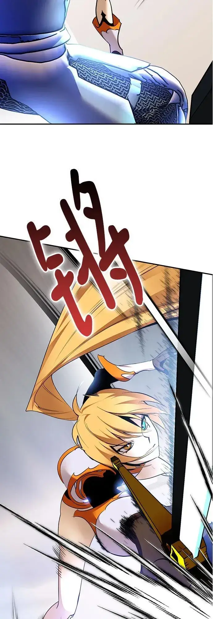 漫画《重生最强玩家》[第170话] 剑星(3)第60张图