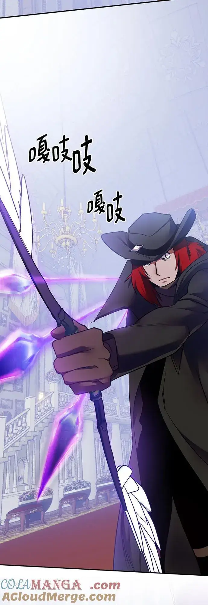 漫画《重生最强玩家》[第176话] 自觉（3）第22张图