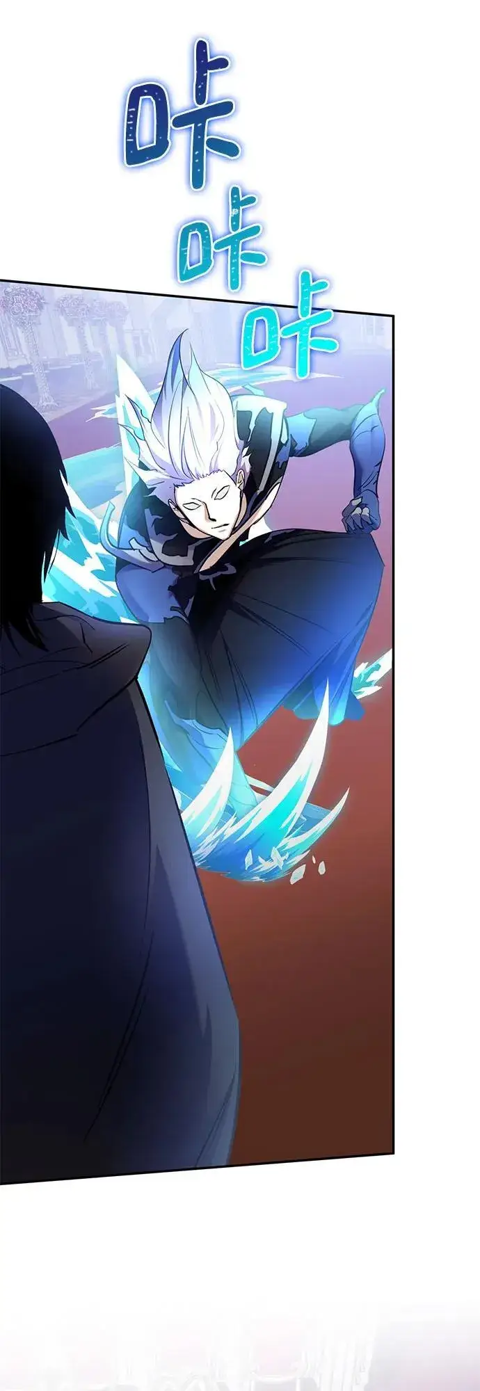 漫画《重生最强玩家》[第176话] 自觉（3）第26张图