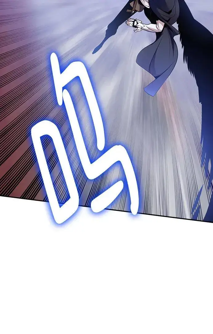 漫画《重生最强玩家》[第176话] 自觉（3）第9张图