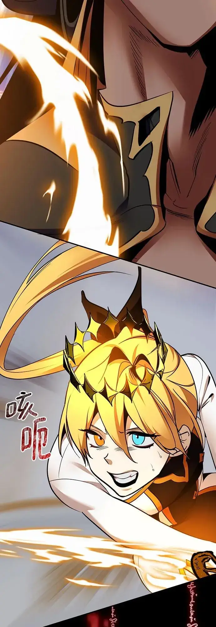 漫画《重生最强玩家》[第177话] 悖逆（1）第41张图