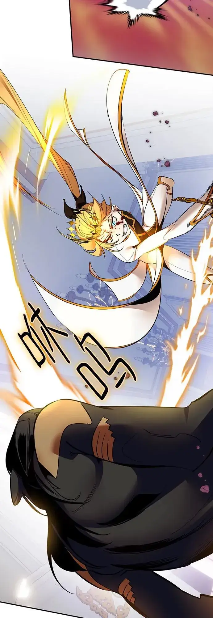 漫画《重生最强玩家》[第177话] 悖逆（1）第53张图