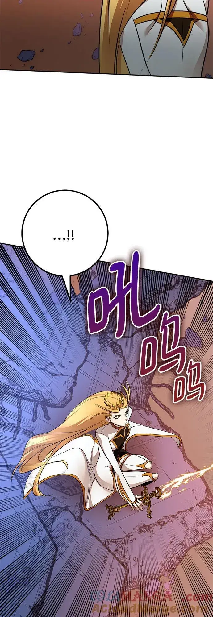 漫画《重生最强玩家》[第179话] 悖逆（3）第16张图