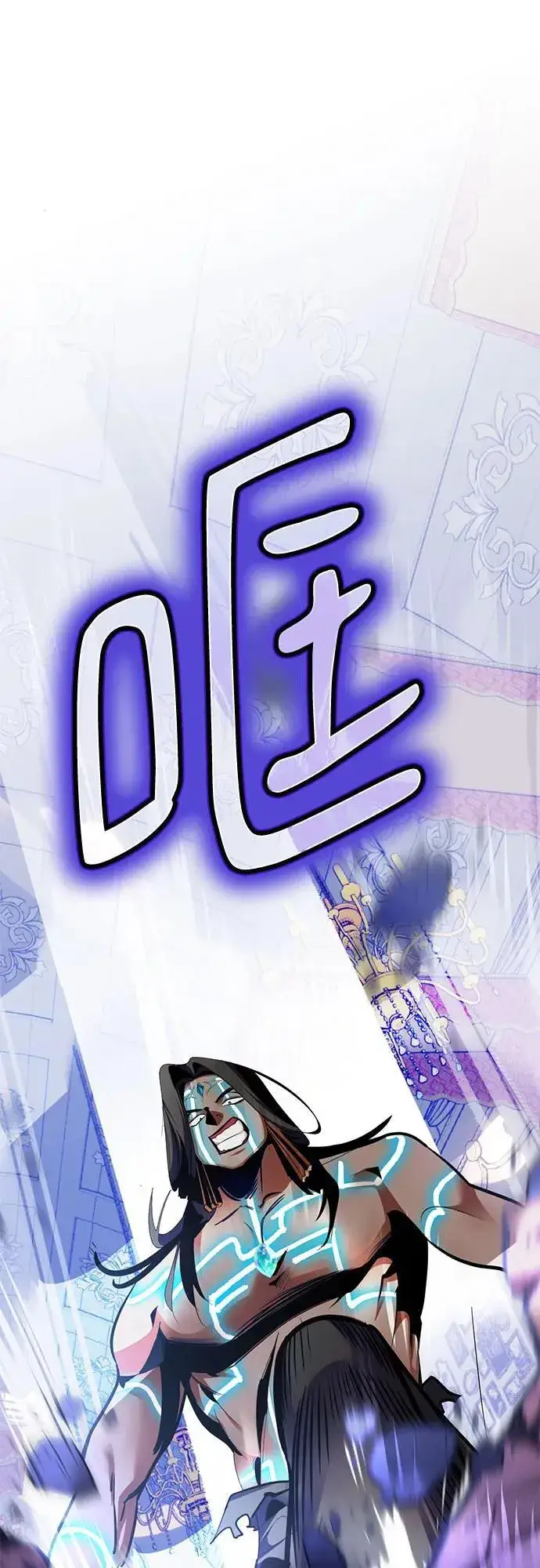 漫画《重生最强玩家》[第179话] 悖逆（3）第18张图