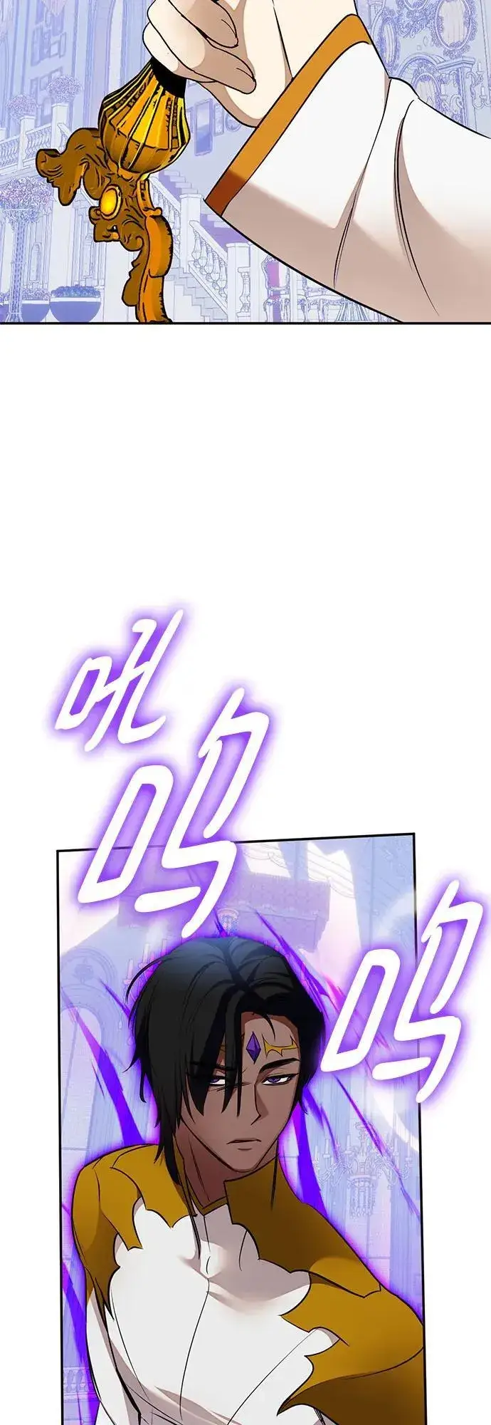 漫画《重生最强玩家》[第179话] 悖逆（3）第29张图