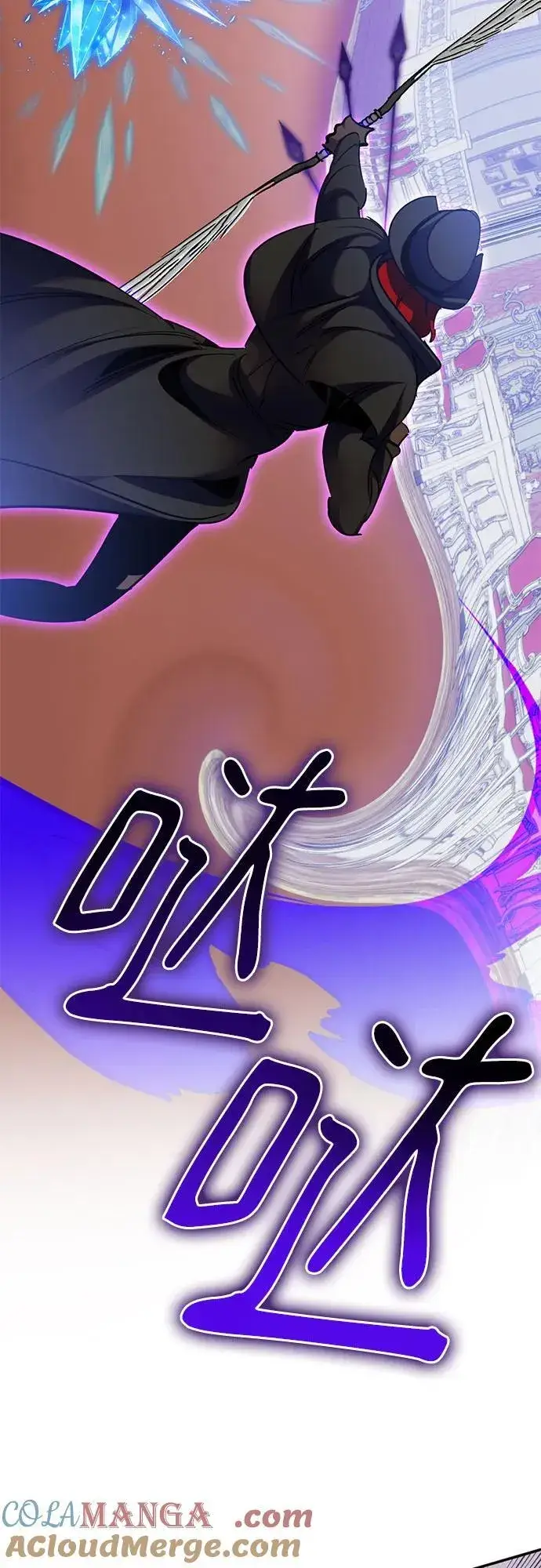漫画《重生最强玩家》[第179话] 悖逆（3）第31张图